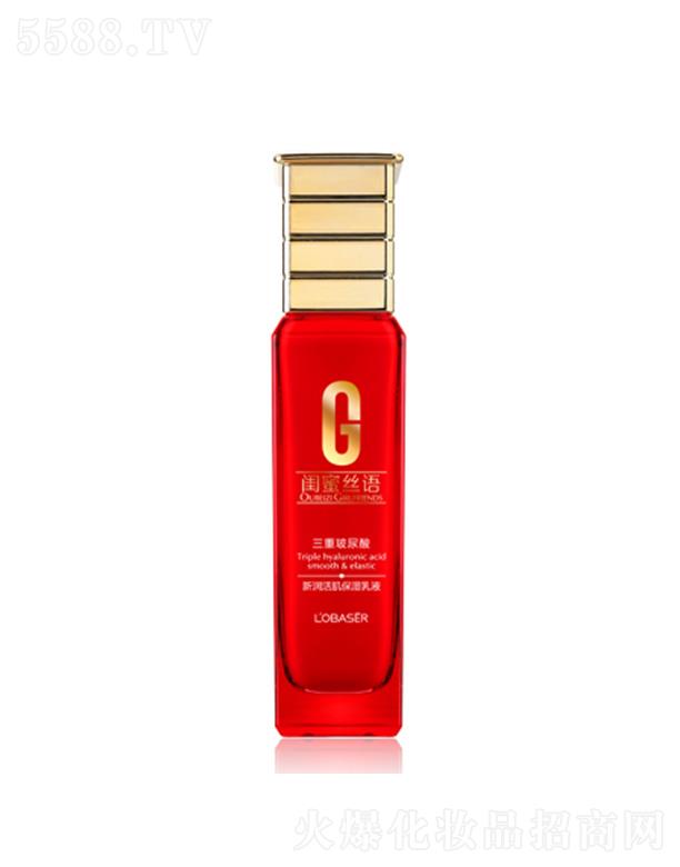 �Wؐ�����������Һ 120ml�iס���wˮ��