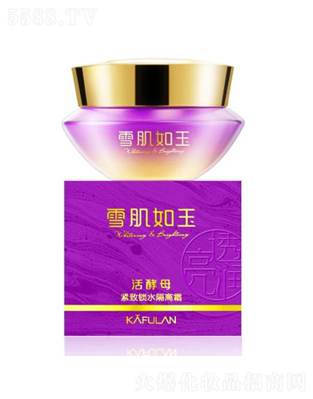 �V�|���û��yƷ���I(y��)���޹�˾����ܽ�m�o���iˮ���x˪ 60g�鼡�w�a(b��)��ԴԴˮ����