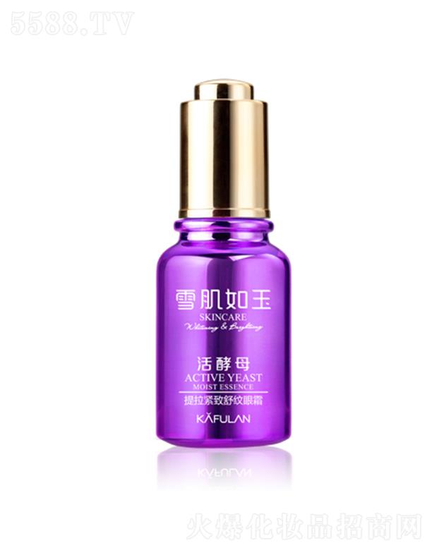 ��ܽ�m�����o����y��˪ 35ml�������ܱ��漡�w