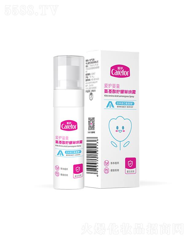 ���o��ͯ�����ᙎ�ʲ݇��F 60ml��Ͳݱ������՟o�˔_