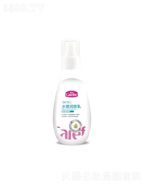 ���o(h��)�냺ˮ�۝��w�� 120g���ɲ����ۻ�ȫ��