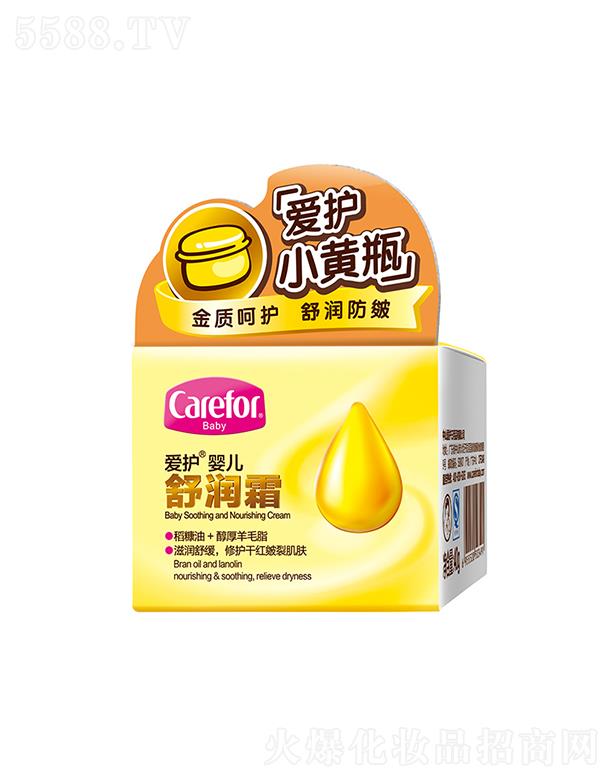 ���o(h��)�냺�杙˪ 40g���o(h��)�ɼt���Ѽ��w