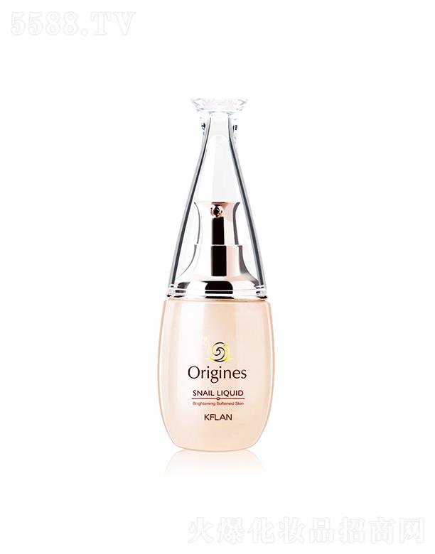 �V�|���û��yƷ���I(y��)���޹�˾����ܽ�m΁ţԭҺѩ�w���x�۵�Һ�������ף�45ml����ā���x���