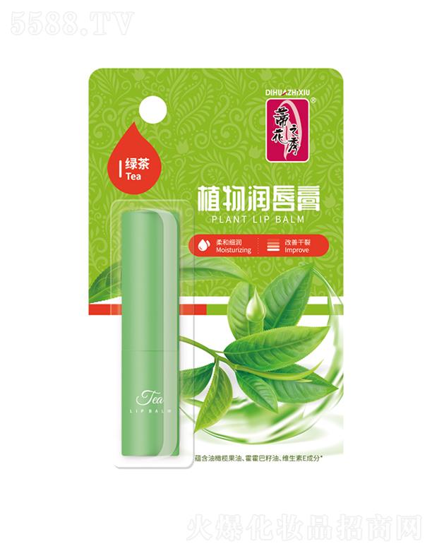 ����������Ʒ�ɷ����޹�˾���ٻ�֮��ֲ�����(�G�裩3.2g���ⴽ������