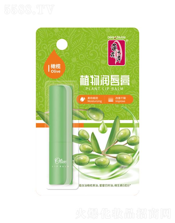 ����������Ʒ�ɷ����޹�˾���ٻ�֮��ֲ�����(�ϙ죩3.2g��(x��)�������y��
