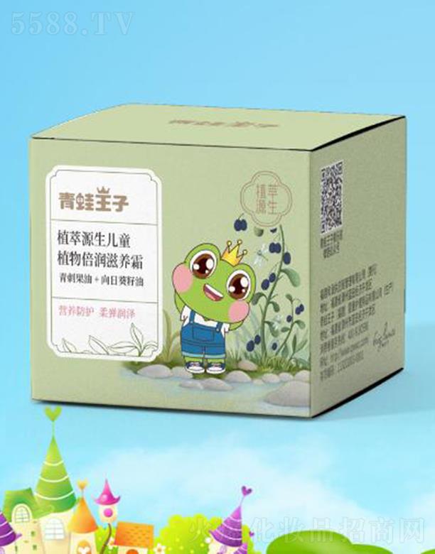 ��������ֲ��Դ����ֲͯ�ﱶ�����B(y��ng)˪ 50g�I�B(y��ng)���o(h��)�Ꮧ����