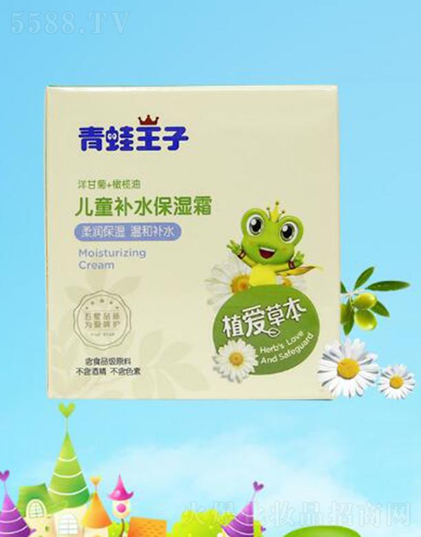 �������Ӄ�ͯ�a(b��)ˮ����˪ 40g���⼡�w����