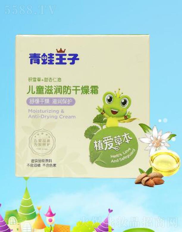 �������Ӄ�ͯ�̝�������˪ 60g �澏�����̝����o
