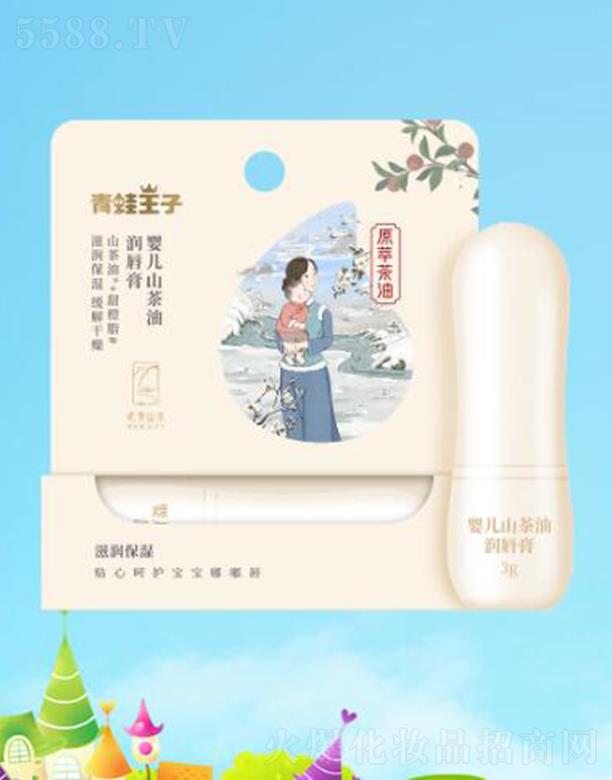 ��������(�Ї�(gu��))�ջ����޹�˾����������?j��)냺ɽ���͝?r��n)���� 3g��ʳ�]�[��