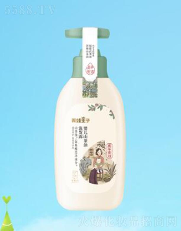 �������Ӌ냺ɽ����ϴ�l(f��)¶ 260ml�غ͝���