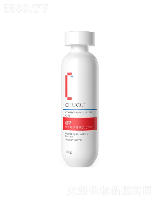 �����ذ����o(h��)�����飨Lotion��100g�杙(r��n)���o(h��)ˮ�۾`��