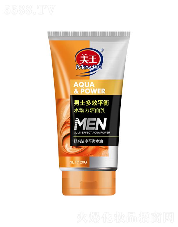 ������ʿ ��Чƽ��ˮ���������� 120g���V���Ч�x�ܝ���