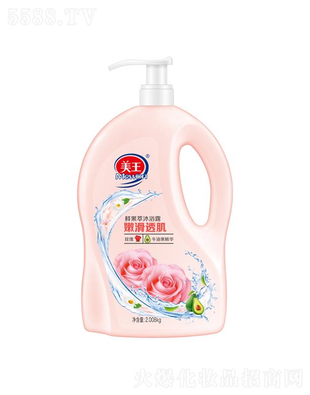 �����r������ԡ¶ �ۻ�͸����õ��+ţ�͹���1.3kg/2.008kg�غ͝��������߼��wˮ��