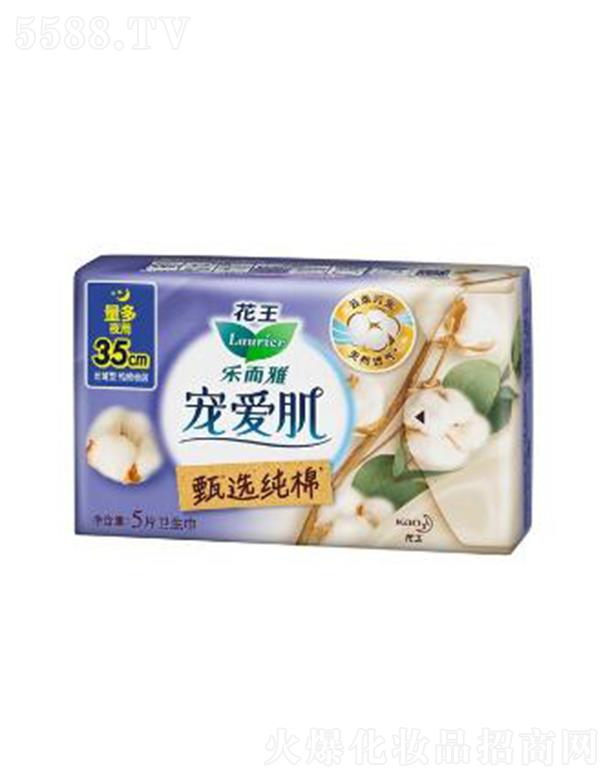 �����Ō��ۼ����x���޽z����35cm�� 5p�Ԏ���������΢��