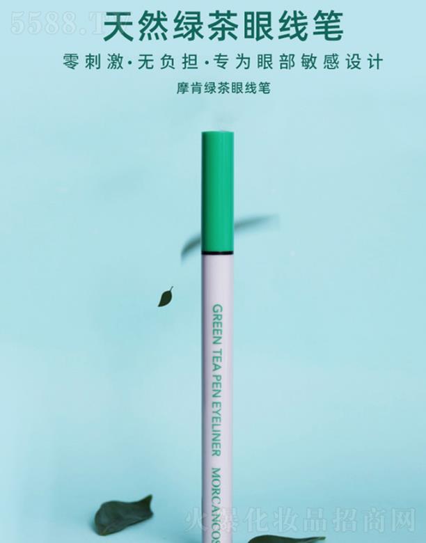 Ħ�ϾG���۾�(xi��n)Һ