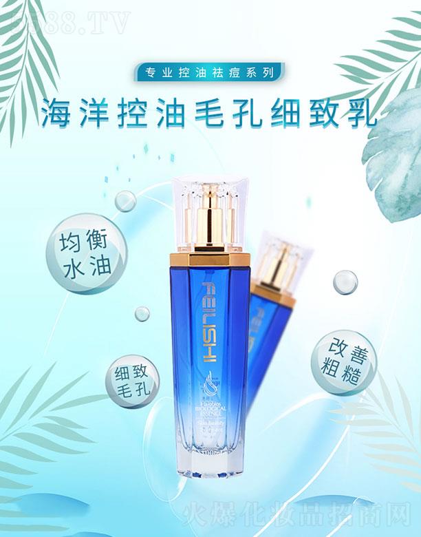 ����Ԋ-�������ë�׾o����  100ml�Ք�ë���a(b��)ˮ����