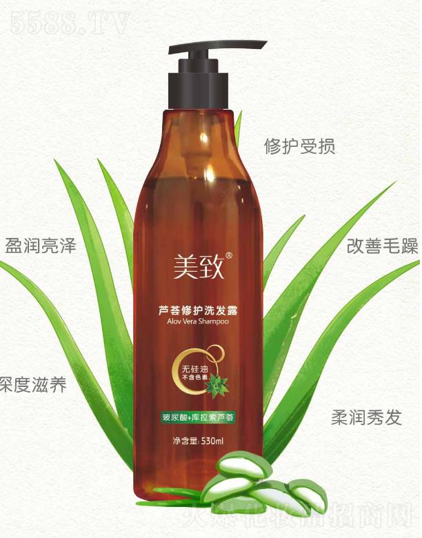 �����J�C���o(h��)ϴ�l(f��)¶ 530ml �o(w��)���Ͳ��̼�