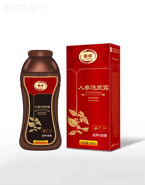 �����˅�ϴ�l(f��)¶   200g ���ưl(f��)�|