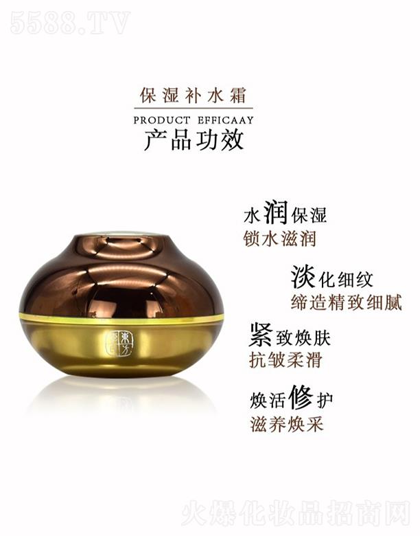 �WȪ���������a(b��)ˮ˪ �̝����w