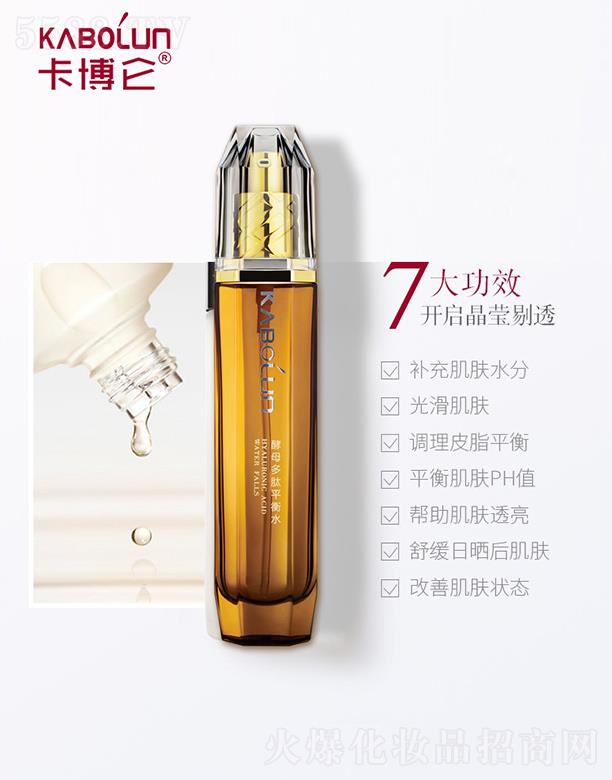 ��������ĸ����ƽ��ˮ �{(di��o)��Ƥ֬ƽ��