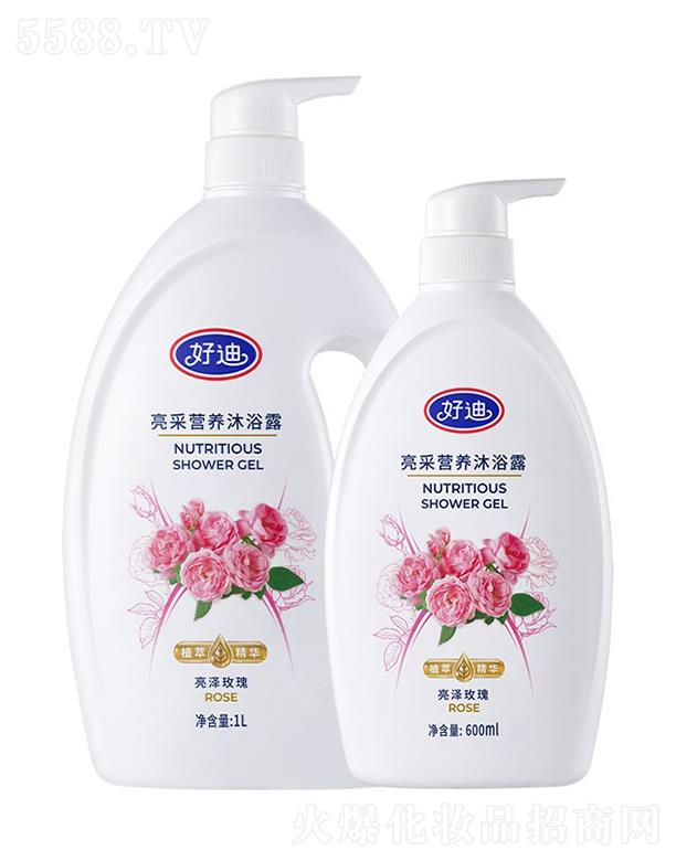 �õ����ɠI(y��ng)�B(y��ng)��ԡ¶������õ�壩600ml/1L�־��ߝ�(r��n)�����B(y��ng)���w