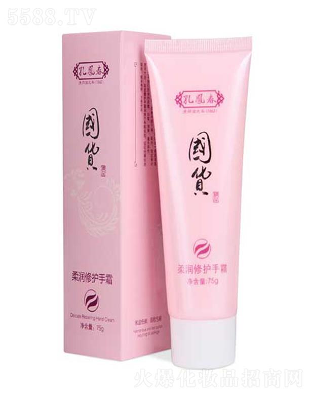 ���P���᝙(r��n)���o(h��)�o(h��)��˪ 75g׌�ֲ����w�������۰��