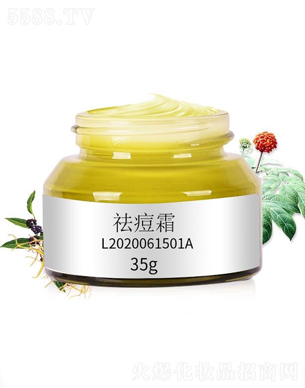 �WȪ�����˪  35g �׌��a(b��)ˮ