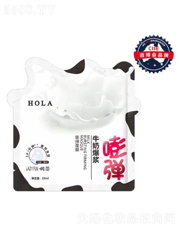 ����ţ�̱��{�؏���Ĥ 28ml*10p�̝�(r��n)�o�����Ӽ��w����