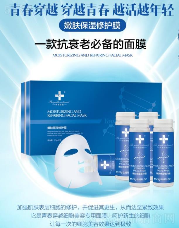 �ഺ��Խ���w�������o(h��)Ĥ �aˮ����