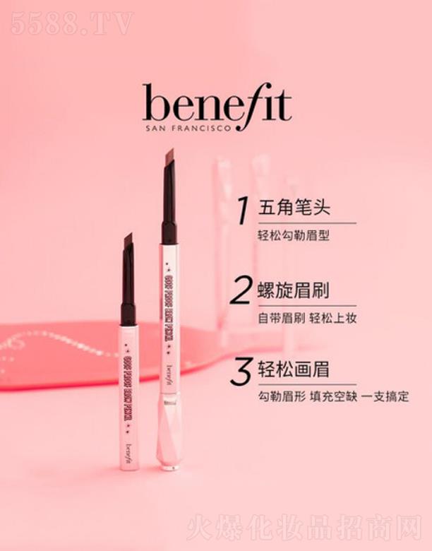 ·����܎��ˮ���yƷ(�Ϻ�)���޹�˾��Benefitؐ���������ü�P  �־�