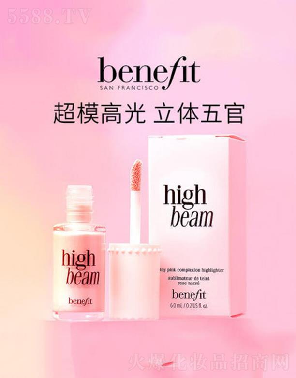 Benefitؐ������ģ�ۼt��ӰҺ  �����wɫ