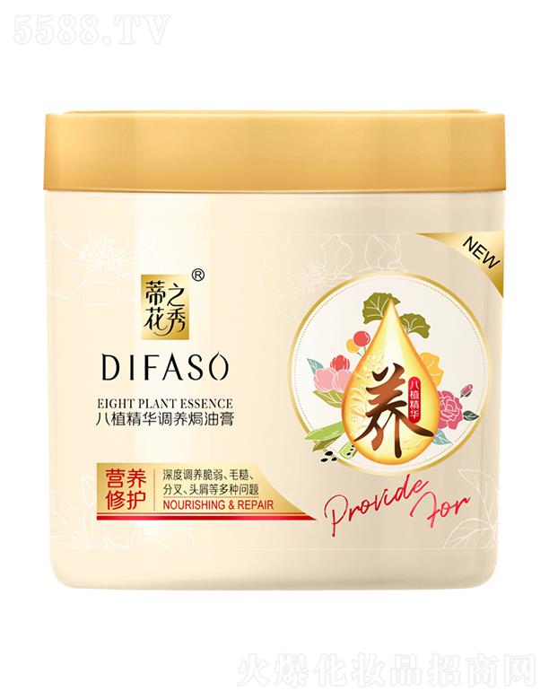 �ٻ���ֲ���A�{(di��o)�B(y��ng)�h�͸�(�I�B(y��ng)���o) �a���^�l(f��)����I�B(y��ng)��ˮ��