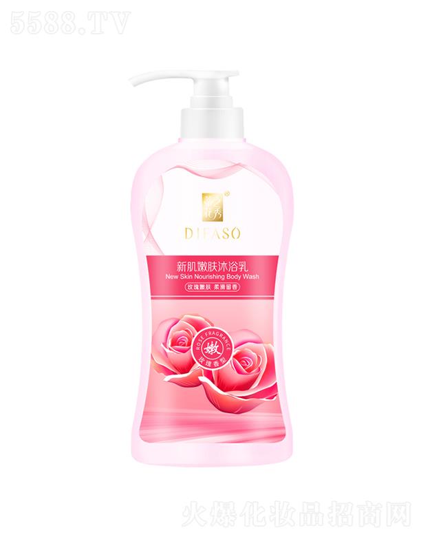 �ٻ��¼����w��ԡ��(õ������) 550g/1kgõ�����w  �Ử����