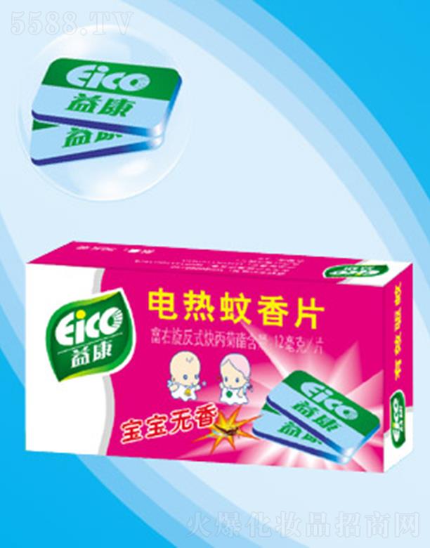 �濵�����o(w��)��늟�����Ƭ ��Ȼ�����p�ɺ���