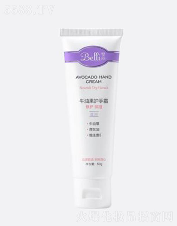 Belli���ţ�͹��o(h��)��˪ 50g�̝�(r��n)���o(h��) �������w �־ú��o(h��)