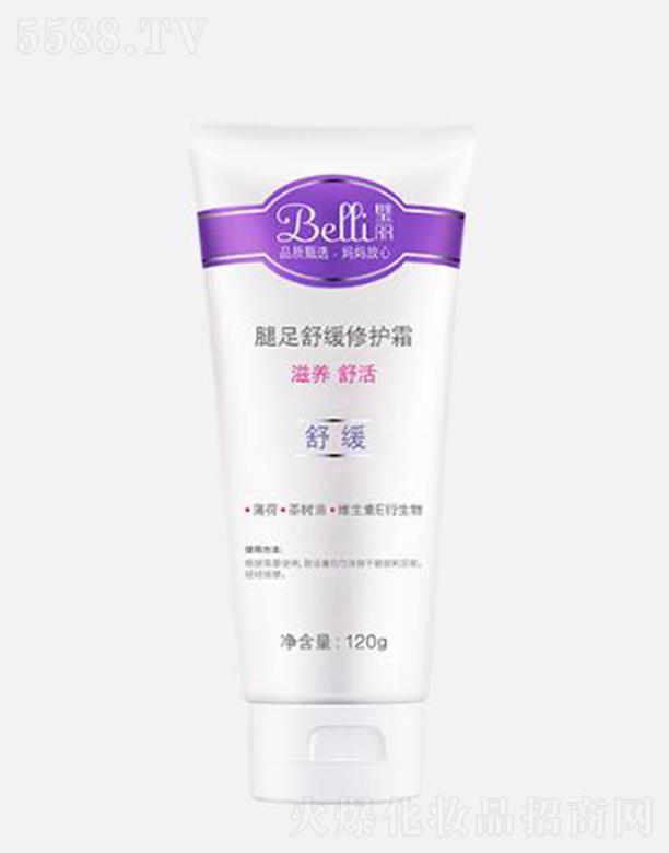 Belli��������澏���o(h��)˪ 120g�̝�(r��n)���� ���Ƹ��� ��������