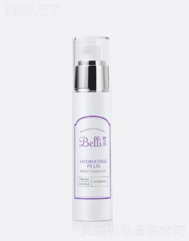 Belli����؝�(r��n)���o(h��)������ 50g��(x��)āƽ�� ������B(y��ng) ˮ��(r��n)���o(h��)
