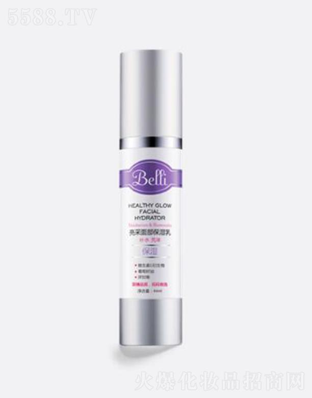 Belli��������沿������ 44ml�pӯ���� �����wɫ