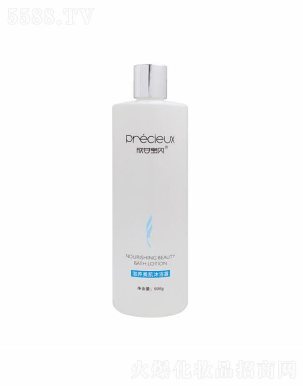 ���ʌ�ؐ���B(y��ng)������ԡ¶  500g