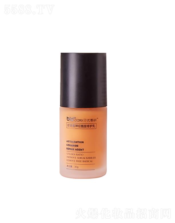 ؐ��(y��u)�����r�������o��   30ml  �����wɫ