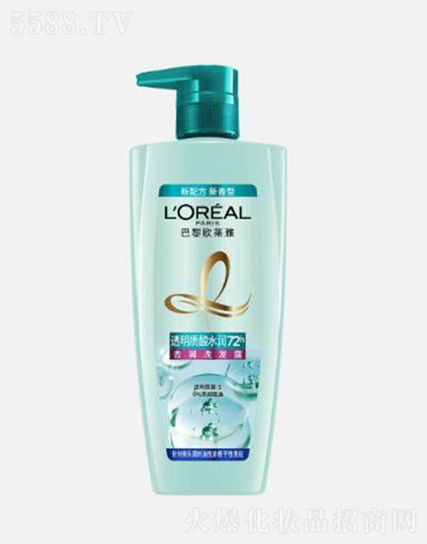 �W�R��͸���|(zh��)��ˮ��ȥмϴ�l(f��)¶ 700ml�����ˬ�l(f��)��׿Чȥ���^м