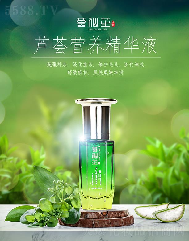 �C��֥�J�C�I�B(y��ng)���AҺ 30ml���oë�� ������(x��)�y