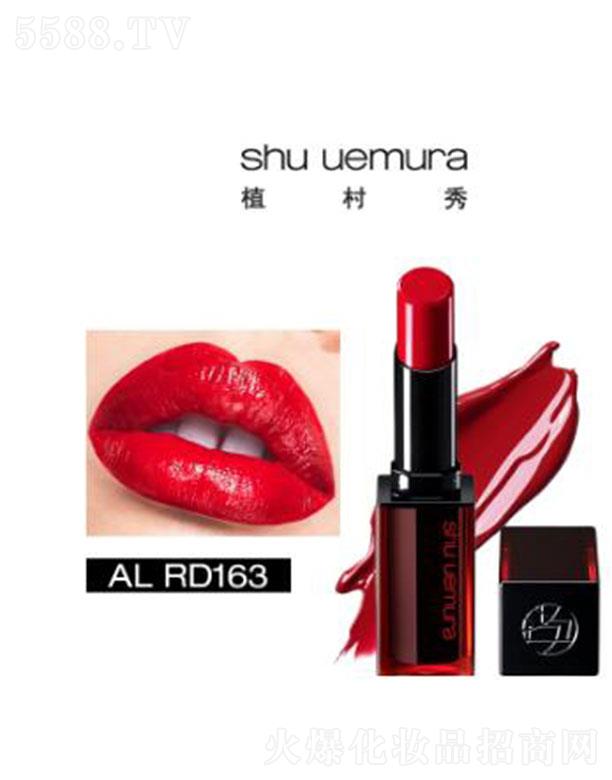�W�R��(�Ї�)���޹�˾��ֲ����oɫ��������ⴽ��RD 163 ǰ�l(w��i)��(g��)�Գ������W(xu��)