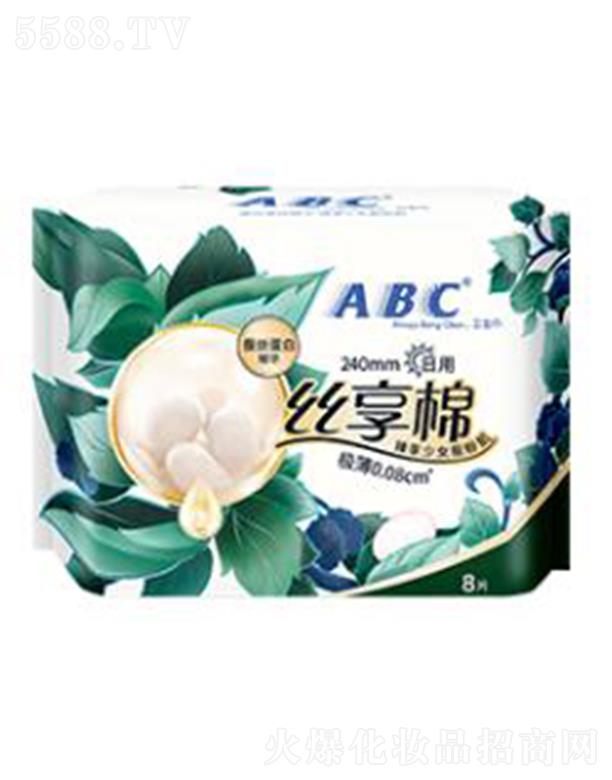 ABC�z���������������l(w��i)���� �����Q�z���׵���Ȼ���o(h��)