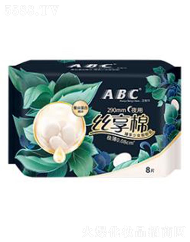 ABC�z����ҹ���������l(w��i)���� �M���z�����w�