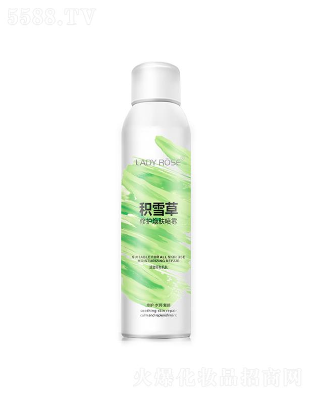 LADYROSE�eѩ���aˮ���F   ������o    ��ˬ���͝��wˮ�澏����