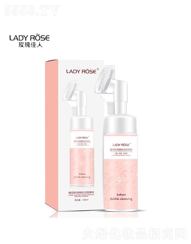 LADYROSEĽ˹?ji��)����?  Ů�̝�����坍   ȥ���|(zh��)ж�y��ĭϴ����