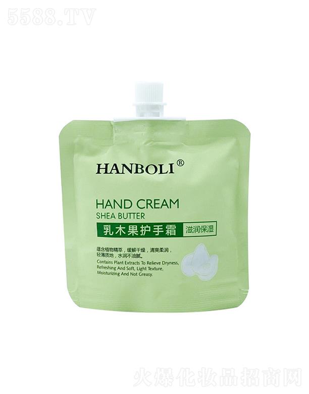HANBOLI�d�ӻ�����˪   �����̝��ۻ�  ��y�����o��˪