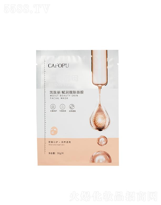 �P�w���x���n�w��Ĥ   ���ѽ�ĸ   ����a(b��)ˮ�̝�