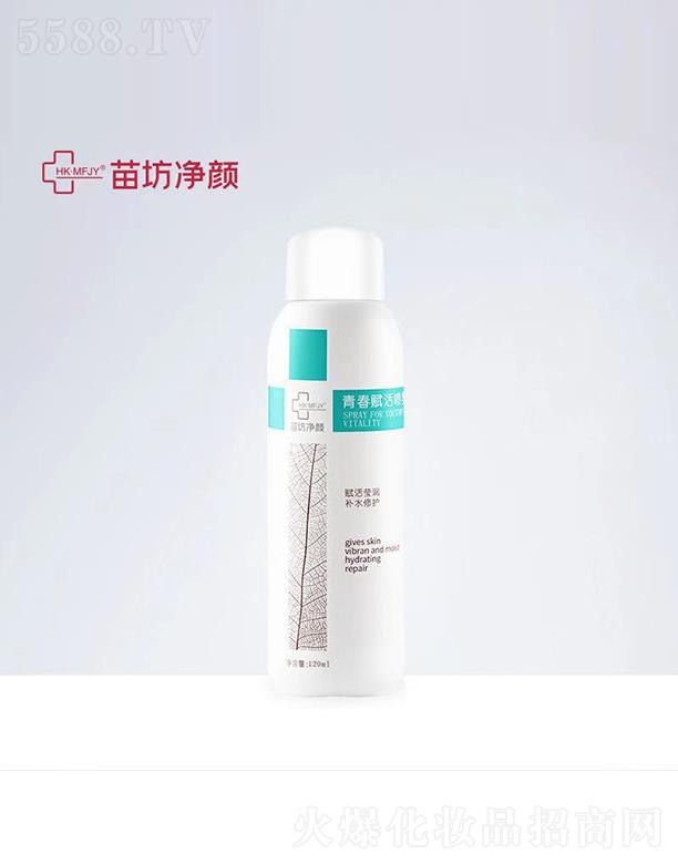�緻����ഺ�x��F 120ml�aˮ�������o